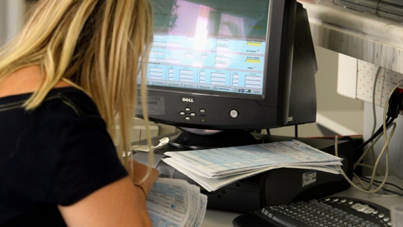 Δώρο Χριστουγέννων: Πώς θα υπολογιστεί φέτος