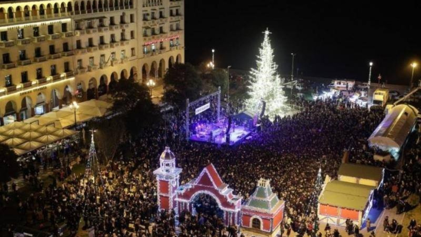 Θεσσαλονίκη: Φωταγώγηση χριστουγεννιάτικου δέντρου με Αντώνη Ρέμο-Πότε θα γίνει η εκδήλωση