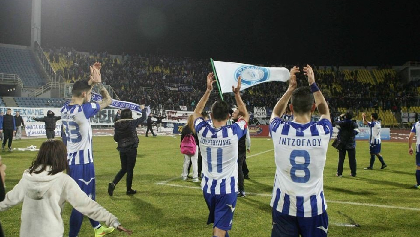  Πιο εύκολα δεν γινόταν