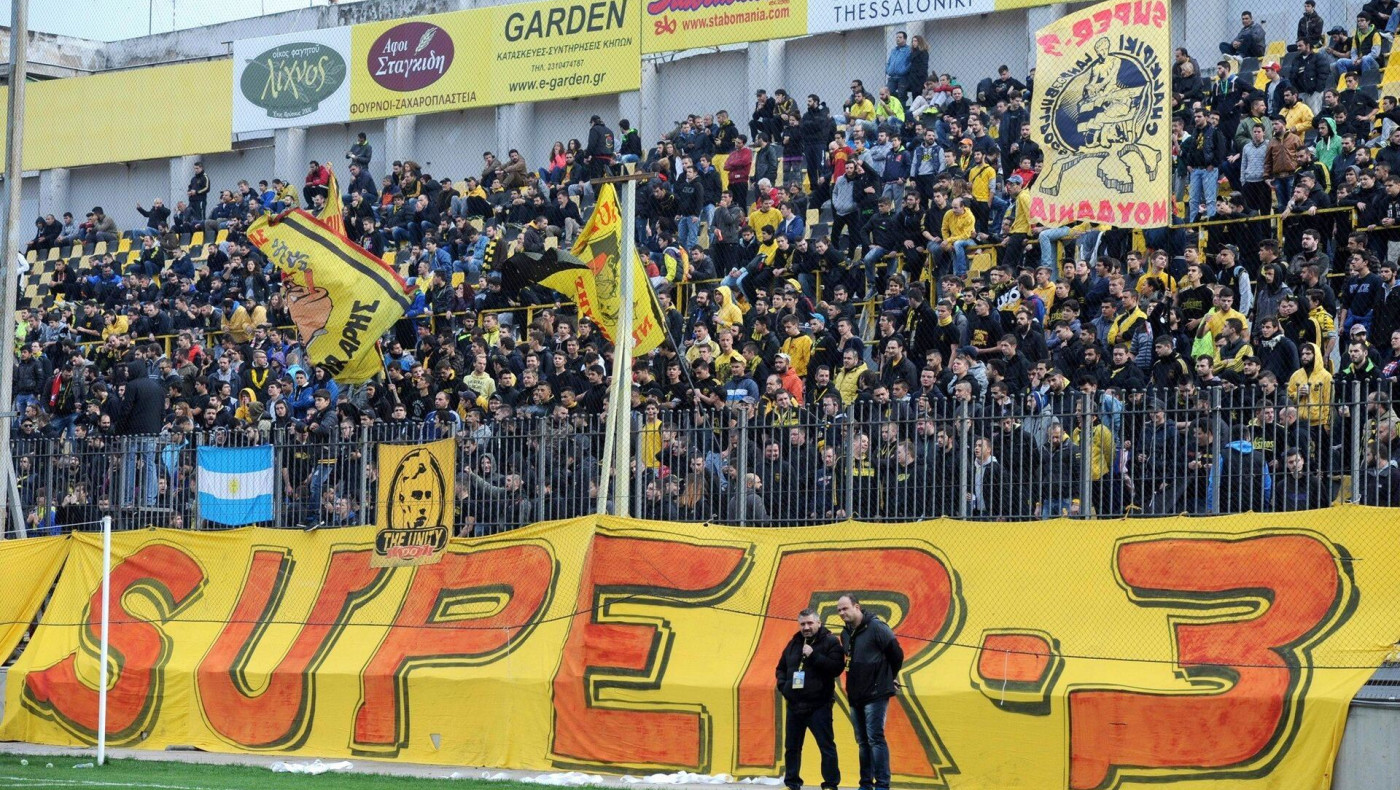 Εισιτήρια στα εκδοτήρια με Κοκκινόχωμα