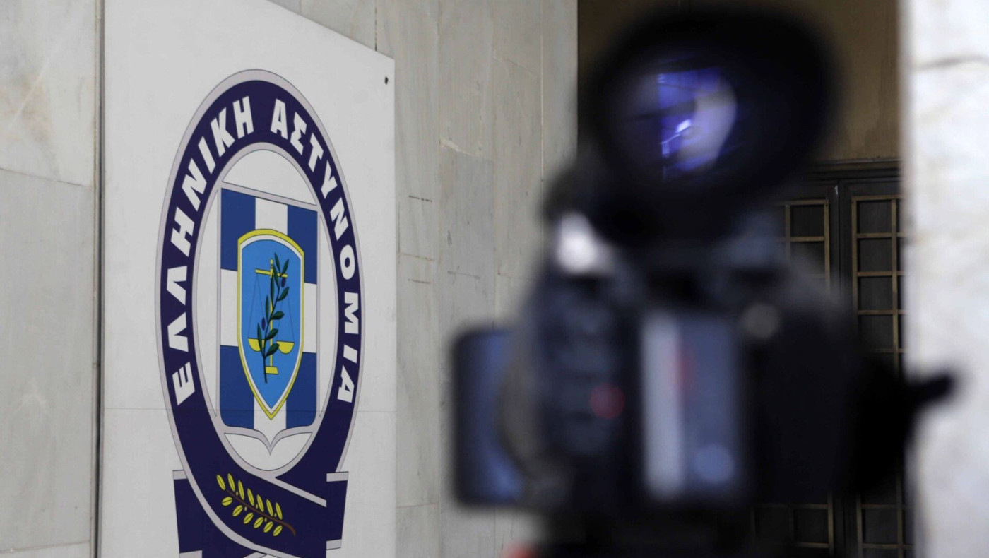 Η ανακοίνωση της ΕΛ.ΑΣ. για τον Βαγγέλη Γιακουμάκη
