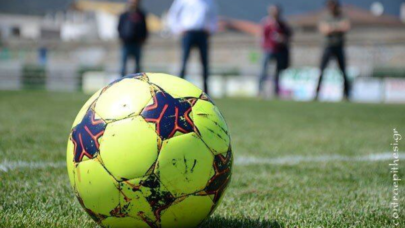 Red Alert: Ερασιτέχνης ποδοσφαιριστής στην Ελλάδα-Πόσο ασφαλής είναι;