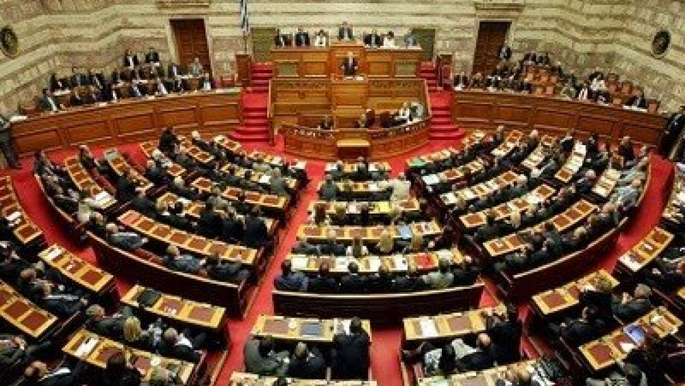 Σαρωτικές αλλαγές στη χρηματοδότηση των κομμάτων