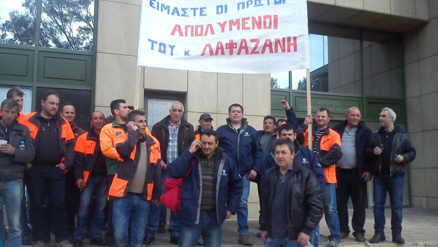 Στο ΥΠΑΠΕΝ οι άνεργοι δασεργάτες των Σκουριών 
