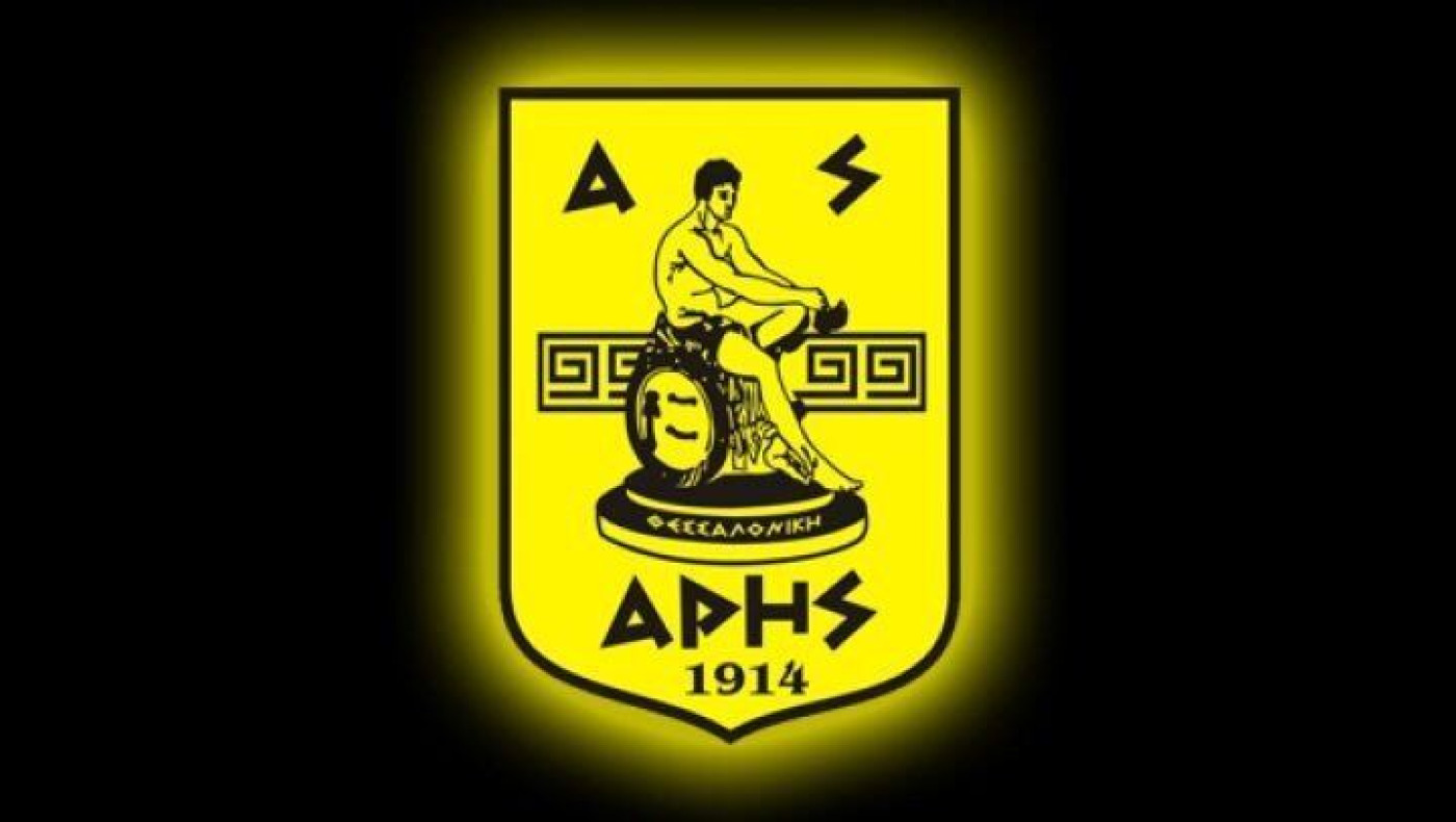 Καταδικαστικές αποφάσεις για «πρώην»