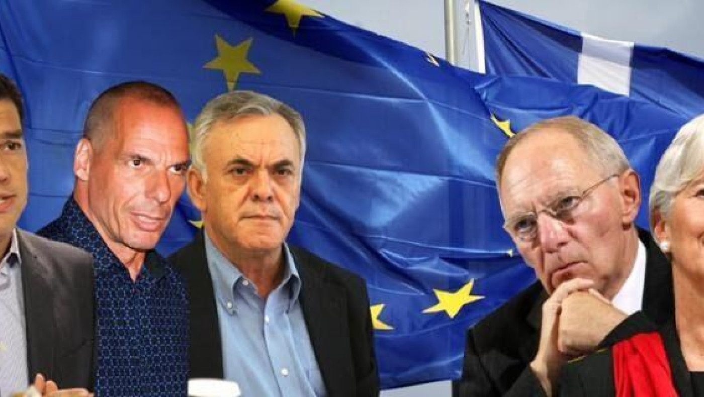 Βρυξέλλες: Απέχουμε πολύ από μια συμφωνία με την Ελλάδα