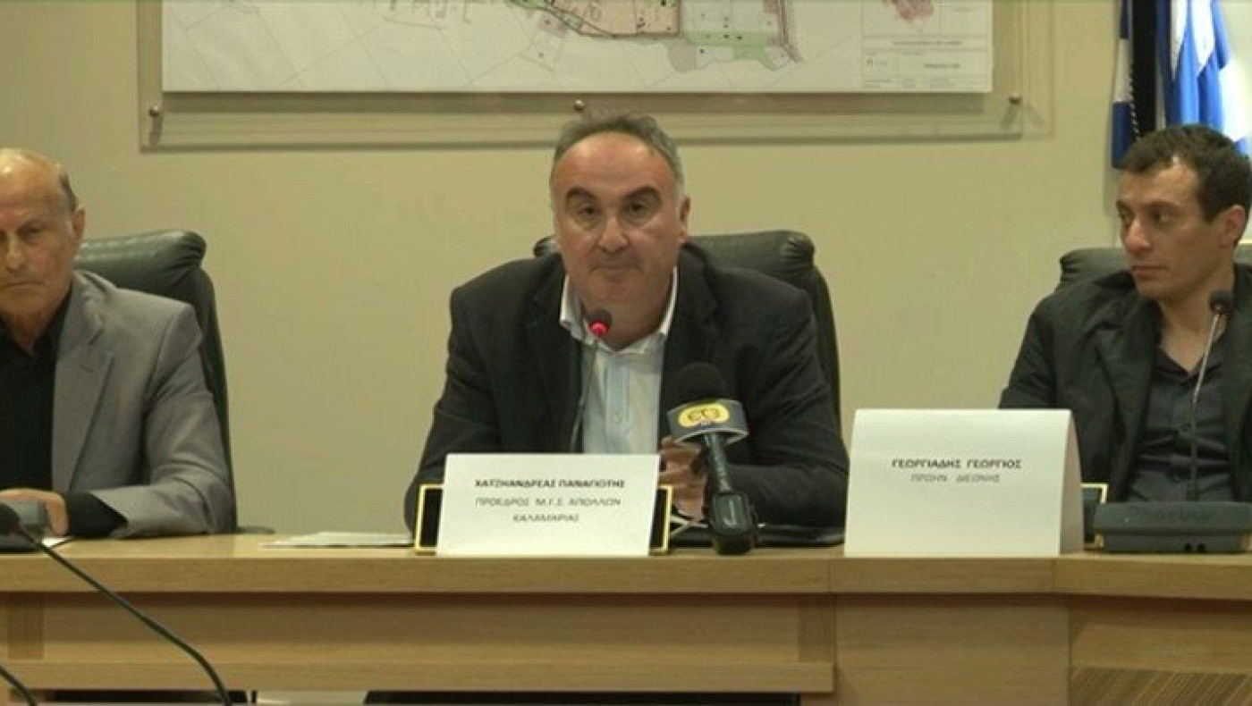 «Τώρα η ομάδα χρειάζεται στήριξη» 