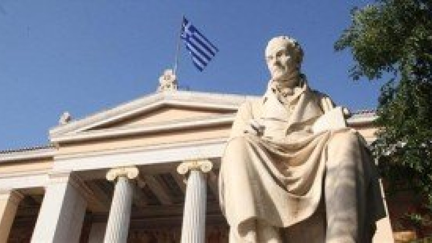 Αλλαγές στο "χάρτη" της ανώτατης παιδείας με το κλείσιμο των Τ.Ε.Ι