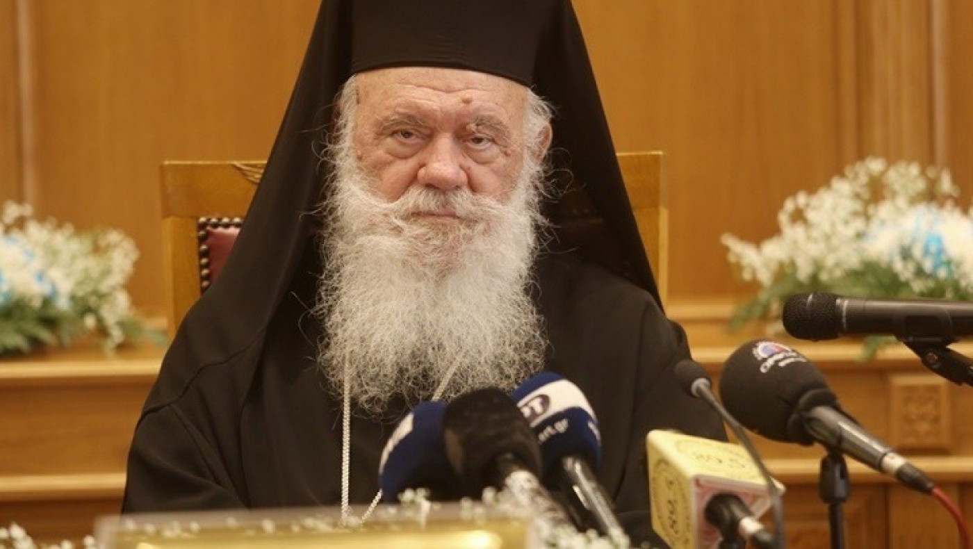Ιερώνυμος για βάπτιση παιδιών ομοφύλων ζευγαριών: Όταν μεγαλώσουν αν το επιθυμούν μπορούν να βαπτισθούν