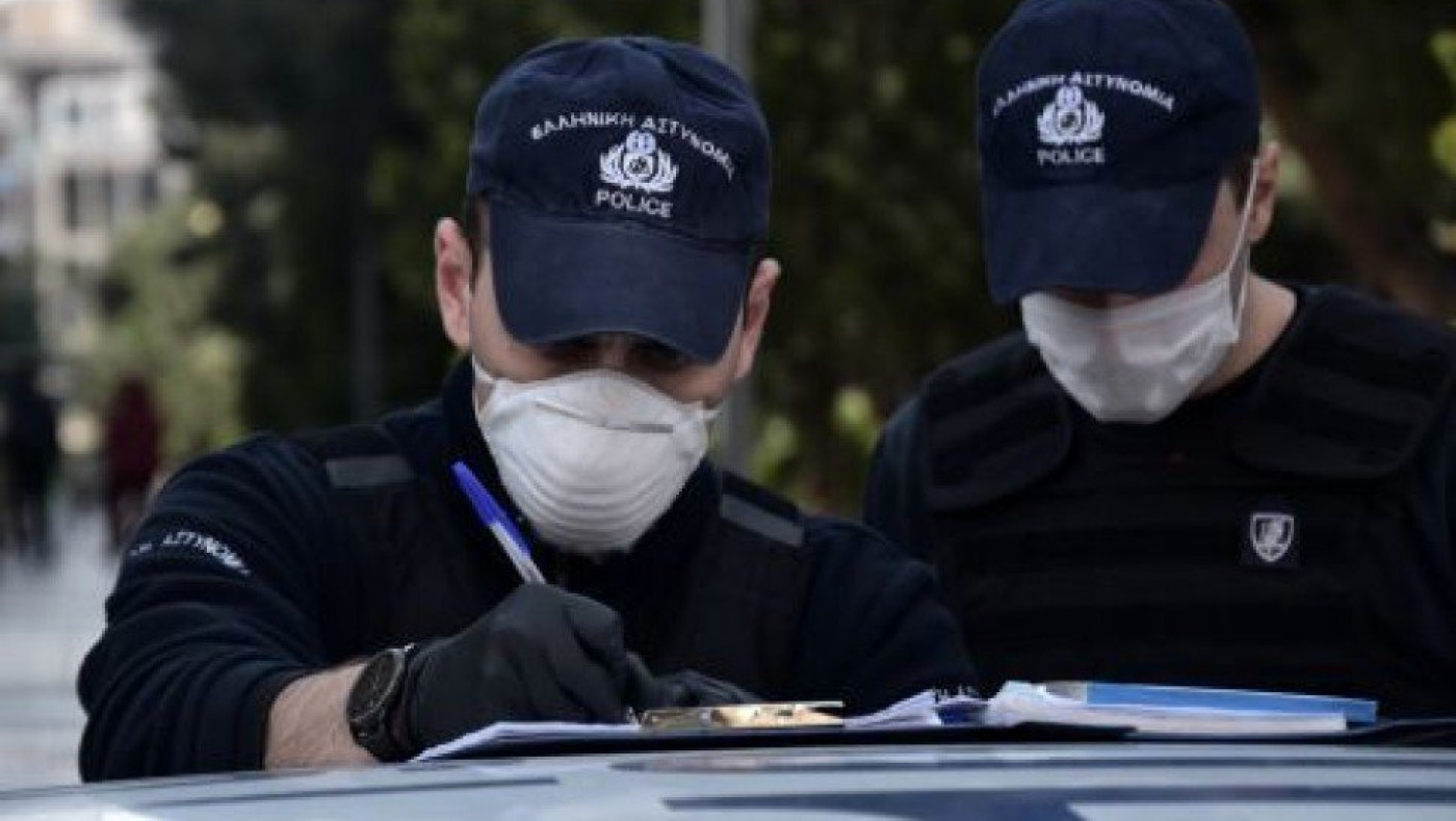 Χαλκιδική: Πρόστιμο 8.000 σε λέσχη φίλων του Άρη
