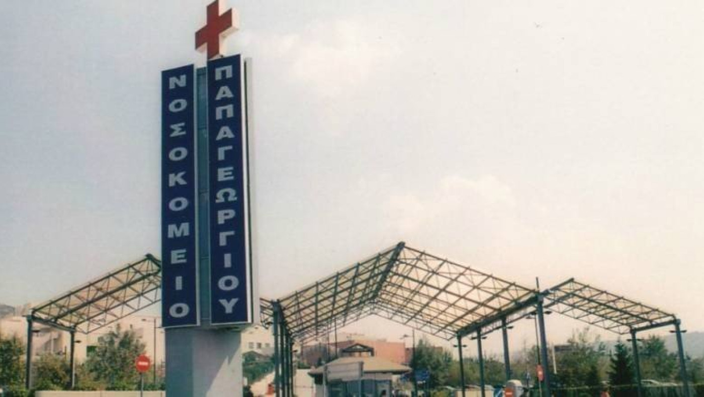 Θεσσαλονίκη: Κατέληξε ο 27χρονος που είχε τραυματιστεί σε αγώνα motocross στα Γιαννιτσά