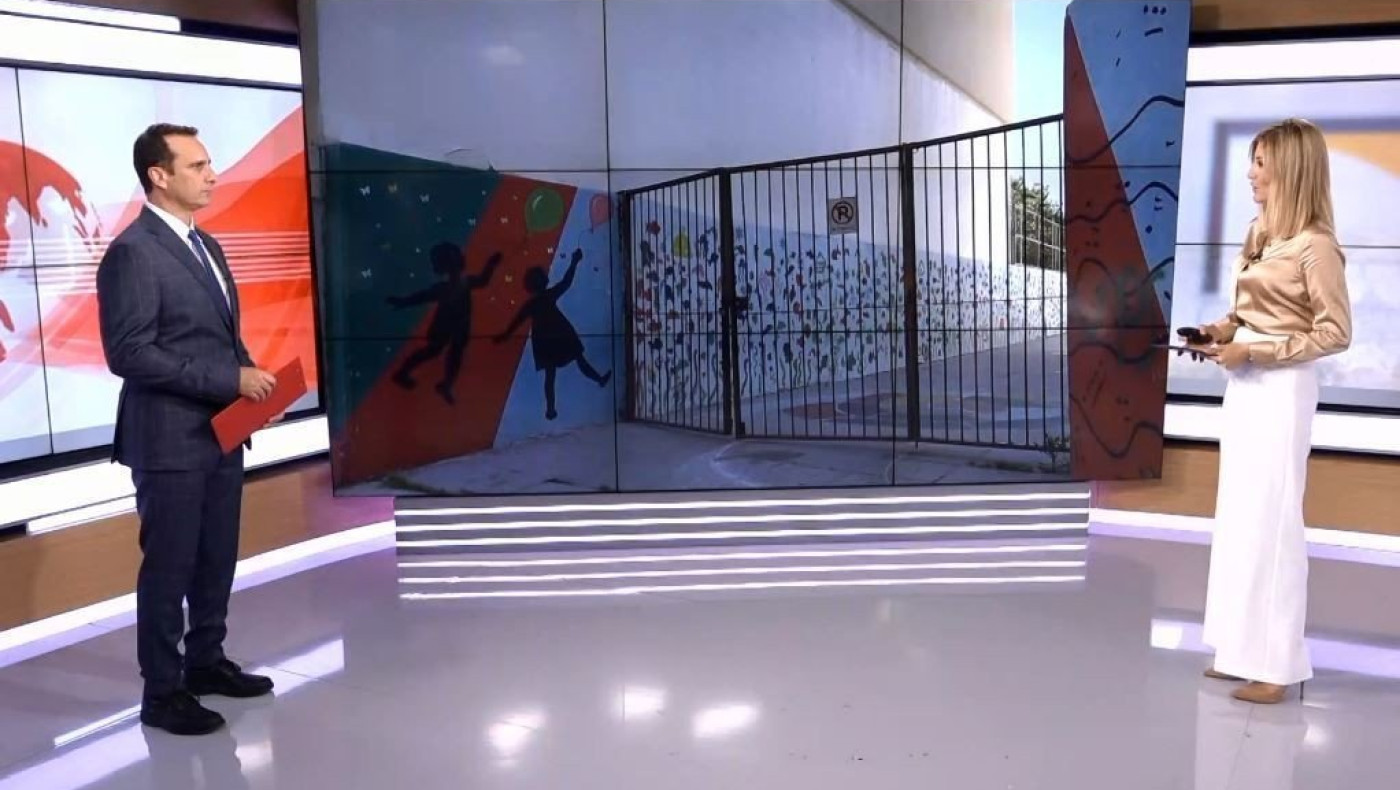 Άρση lockdown: Ποια ημερομηνία θα ανοίξουν τελικά τα σχολεία
