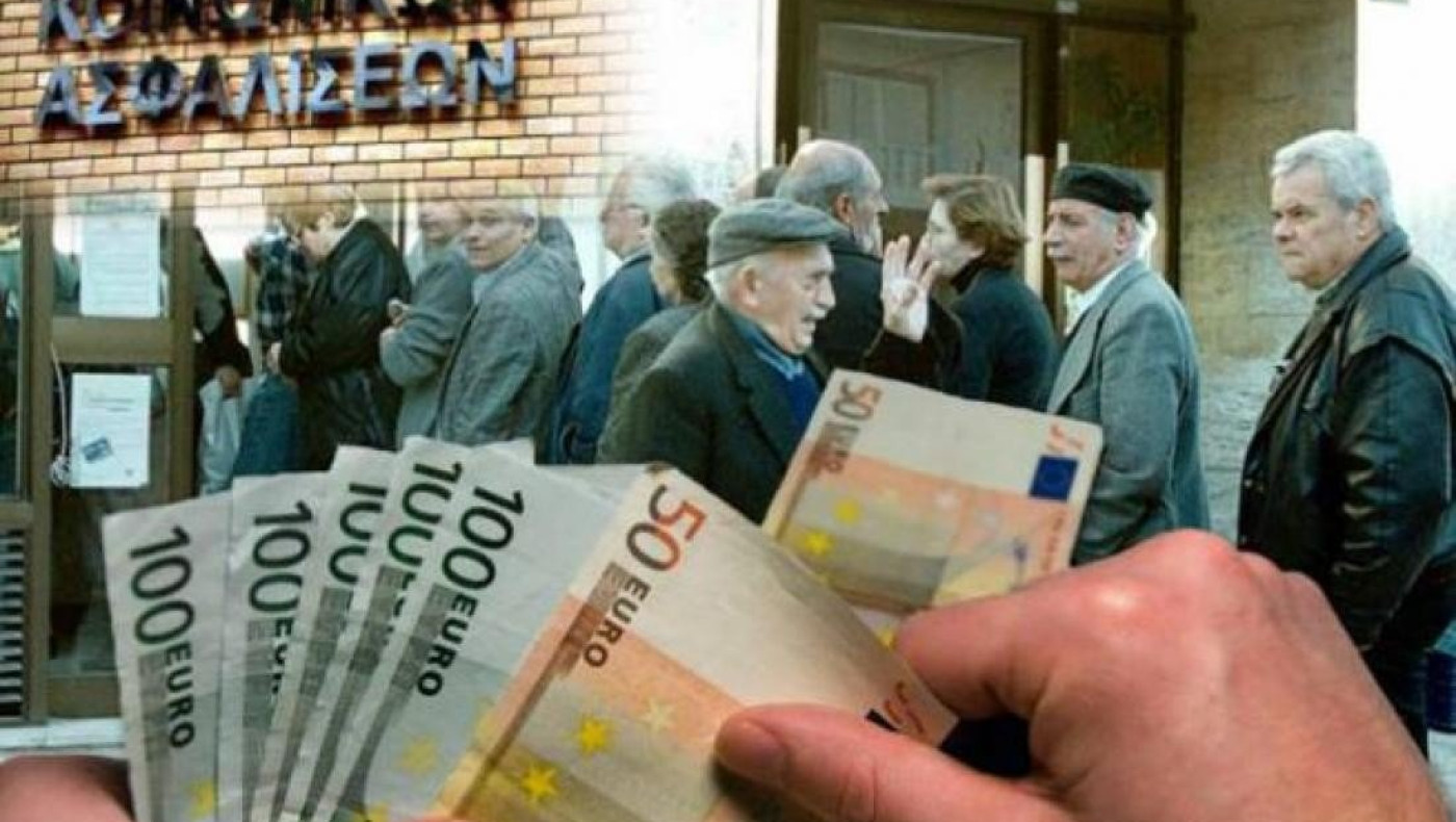 Ταυτόχρονες πληρωμές  -αυξημένων-  προσωρινών συντάξεων και αναδρομικών από σήμερα