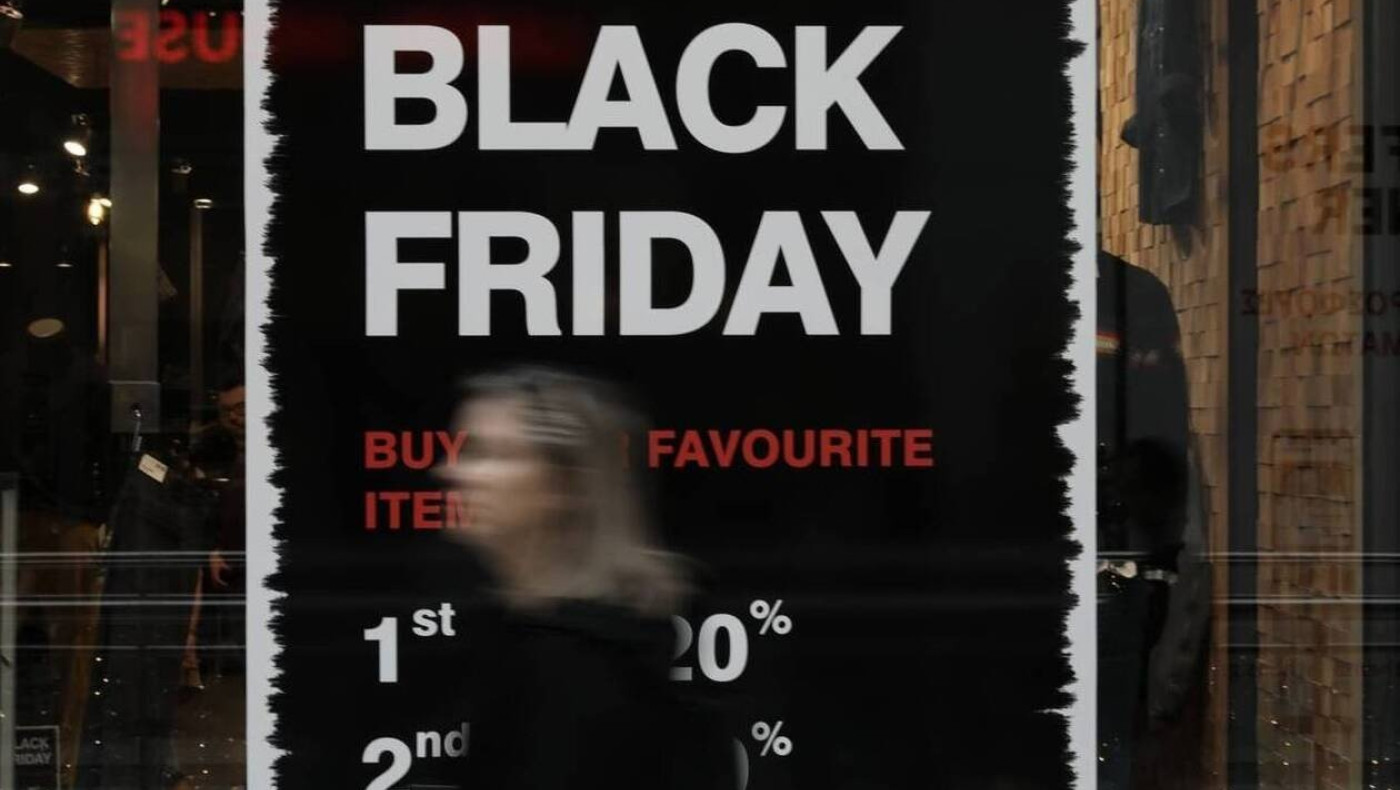 Η Black Friday που έγινε... Black Month