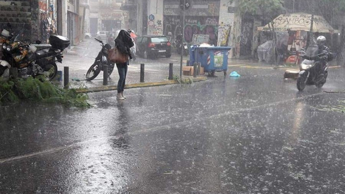 Χαλάει από αύριο ο καιρός - Πως να προστατευτείτε