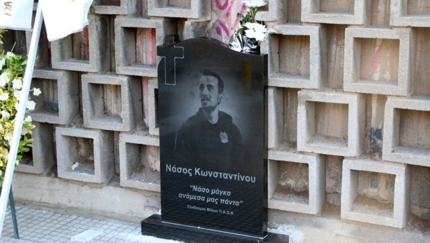 Αδερφή Νάσου Κωνσταντίνου: «Αυτό μου έμεινε από τη συνομιλία μου με τον Γκαρσία»