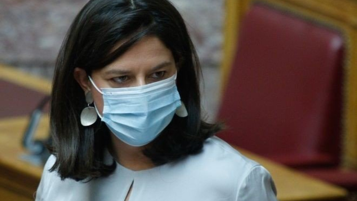 Τηλεκπαίδευση: Μηνυτήρια αναφορά στην Κεραμέως!