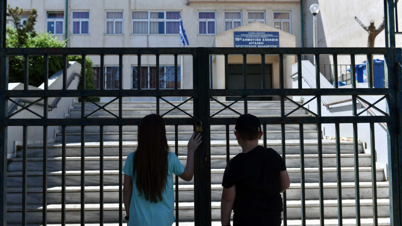 Σχολεία: 50% μαθητών Δημοτικού απέχει όταν βρεθεί κρούσμα