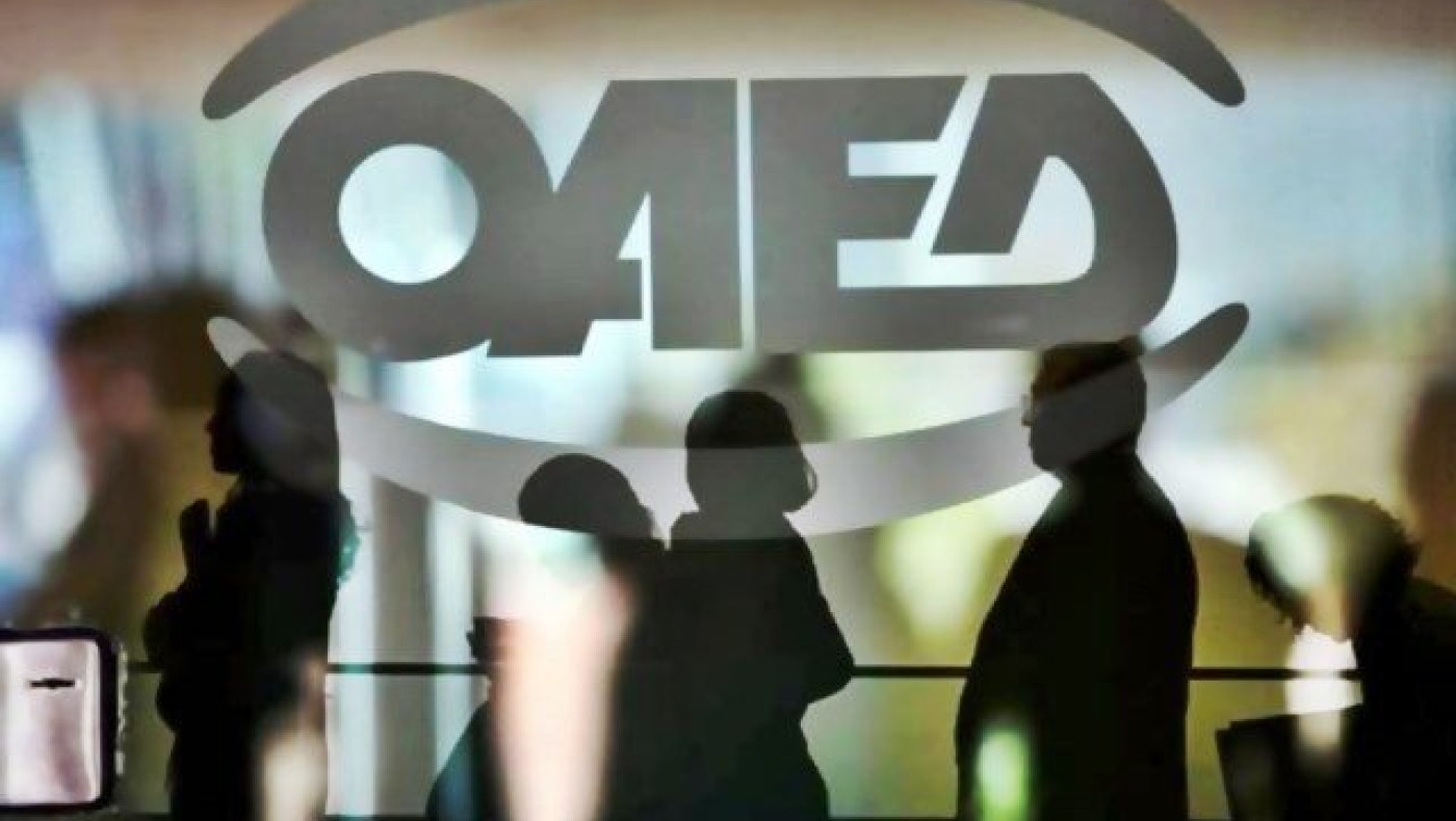 ΟΑΕΔ: Στήριξη των άνεργων γυναικών θυμάτων ενδοοικογενειακής βίας