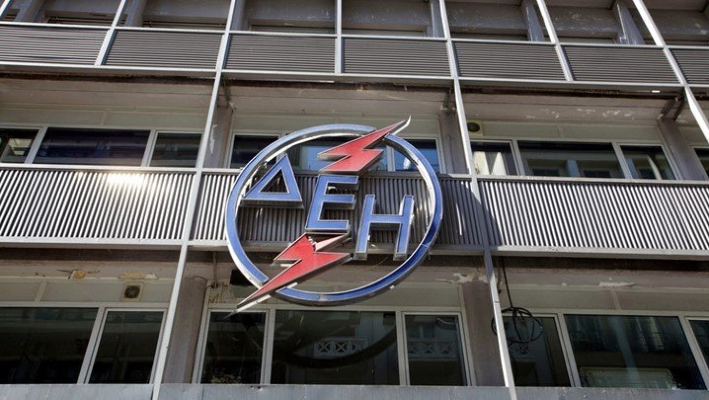 ΔΕΗ: Τι απαντάει για αποκοπές ρεύματος σε ευάλωτα νοικοκυριά
