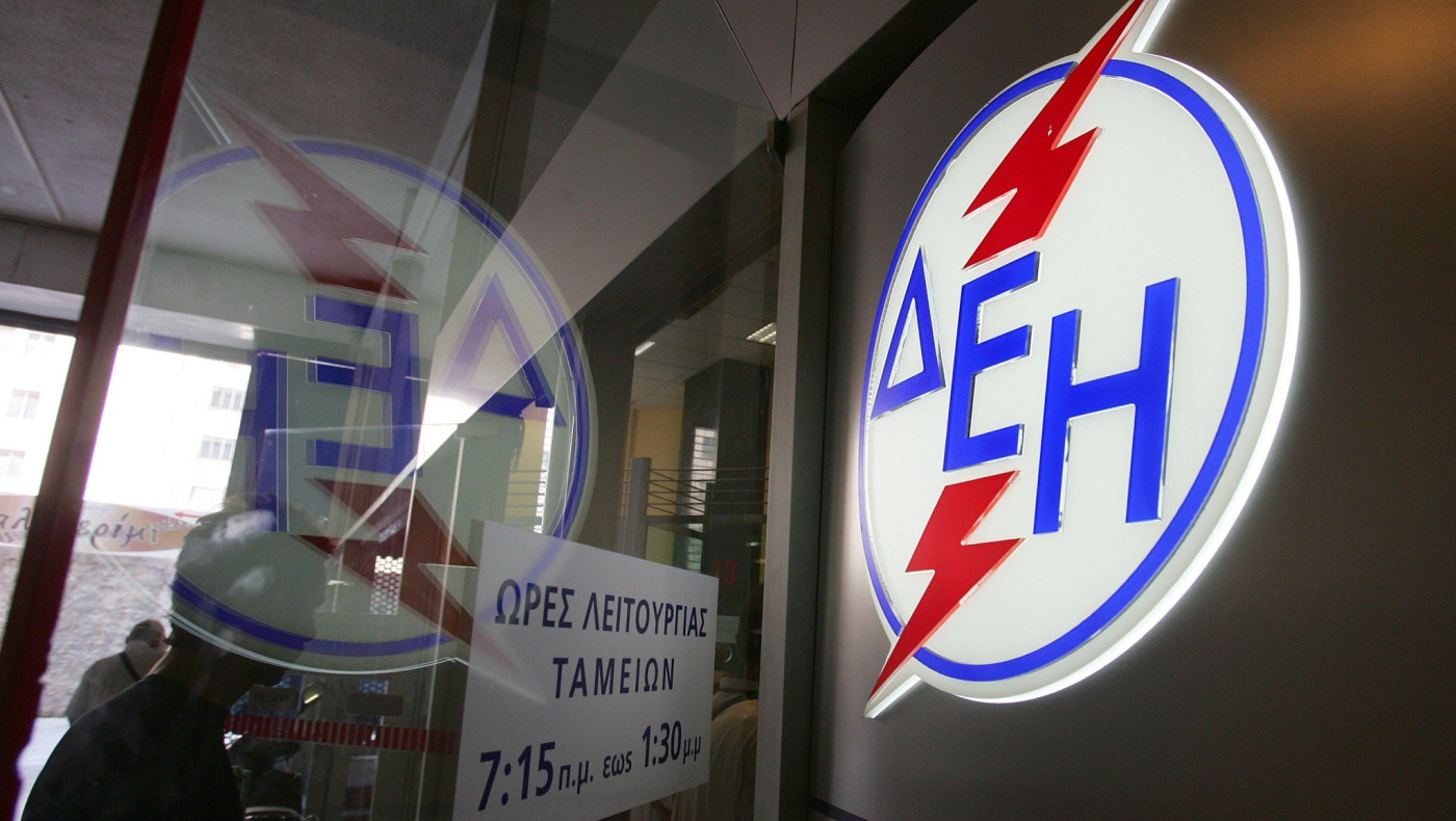 Θεσσαλονίκη: Έκοψαν το ρεύμα σε καρκινοπαθή με 80% αναπηρία