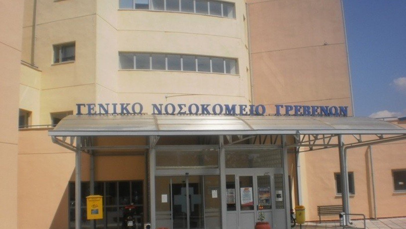 Θετικό στον κορωνοϊό βρέθηκε μωρό 13 μηνών στα Γρεβενά
