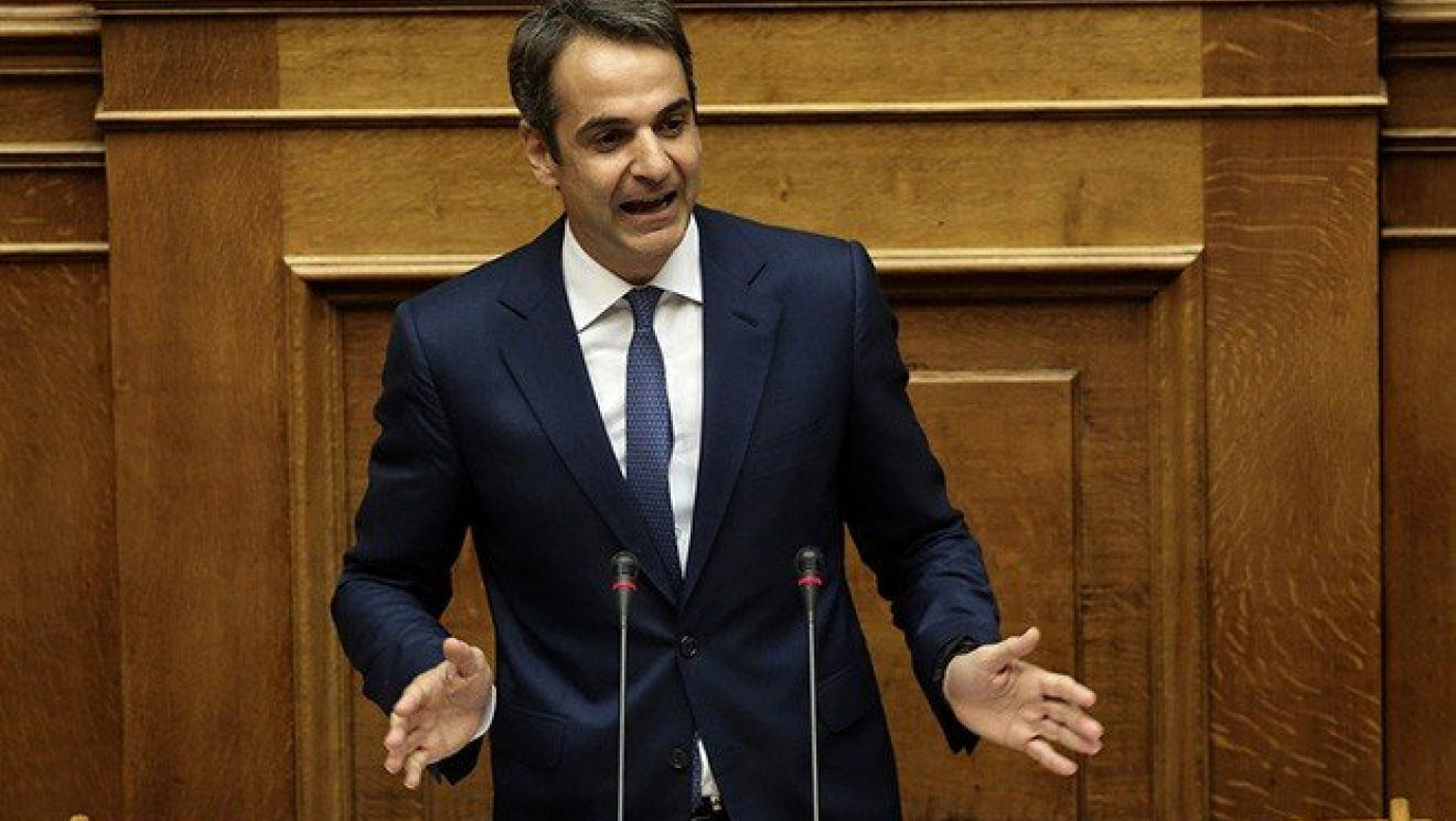 Έντονες αντιδράσεις για το πρόστιμο των 500 ευρώ! Το απέσυρε για 10 μέρες ο Μητσοτάκης