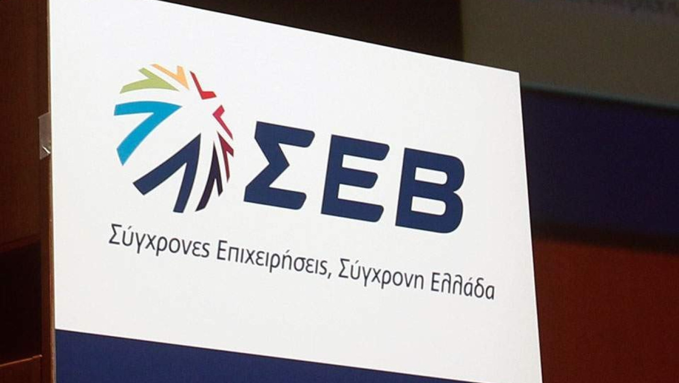Έρευνα ΣΕΒ: Οι 7 στις 10 επιχειρήσεις θα διατηρήσουν το προσωπικό τους