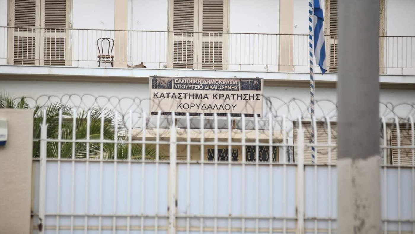 Σάλος από το γλέντι στις φυλακές Κορυδαλλού! Διατάχθηκε ΕΔΕ