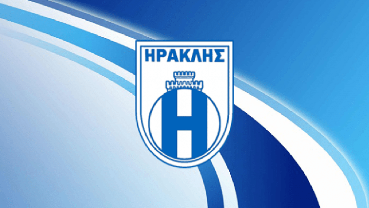 Μήνυμα ενότητας από τον Ηρακλή!