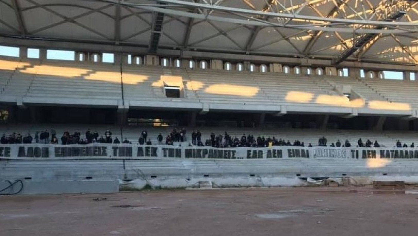 Original 21 σε Μελισσανίδη: «Την ΑΕΚ την μικραίνεις, εδώ δεν είναι Ιωνικός»