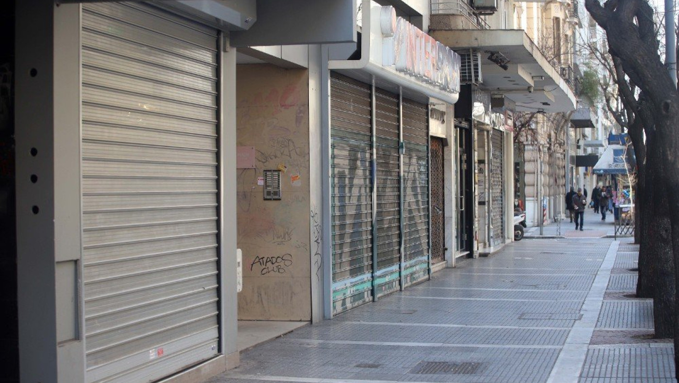 Τέμπη: Ο Εμπορικός Σύλλογος Θεσσαλονίκης προτείνει στάση εργασίας
