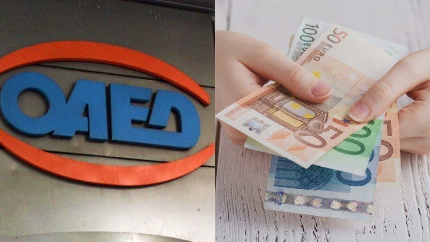 Επιταγή ακρίβειας: Ποιοι θα λάβουν τον Χριστουγεννιάτικο μποναμά των 250 ευρώ