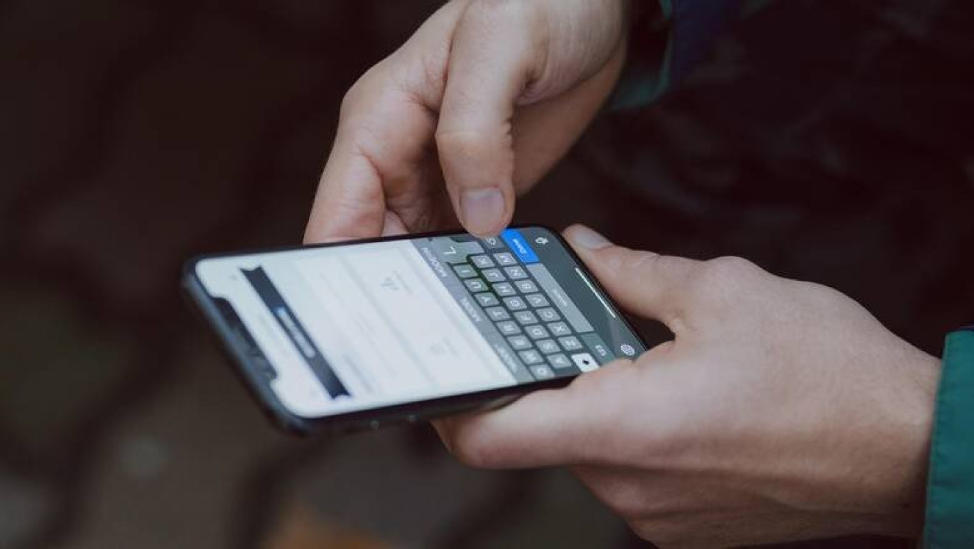 SMS εξόδου: Πότε θα έρχεται αρνητική απάντηση!