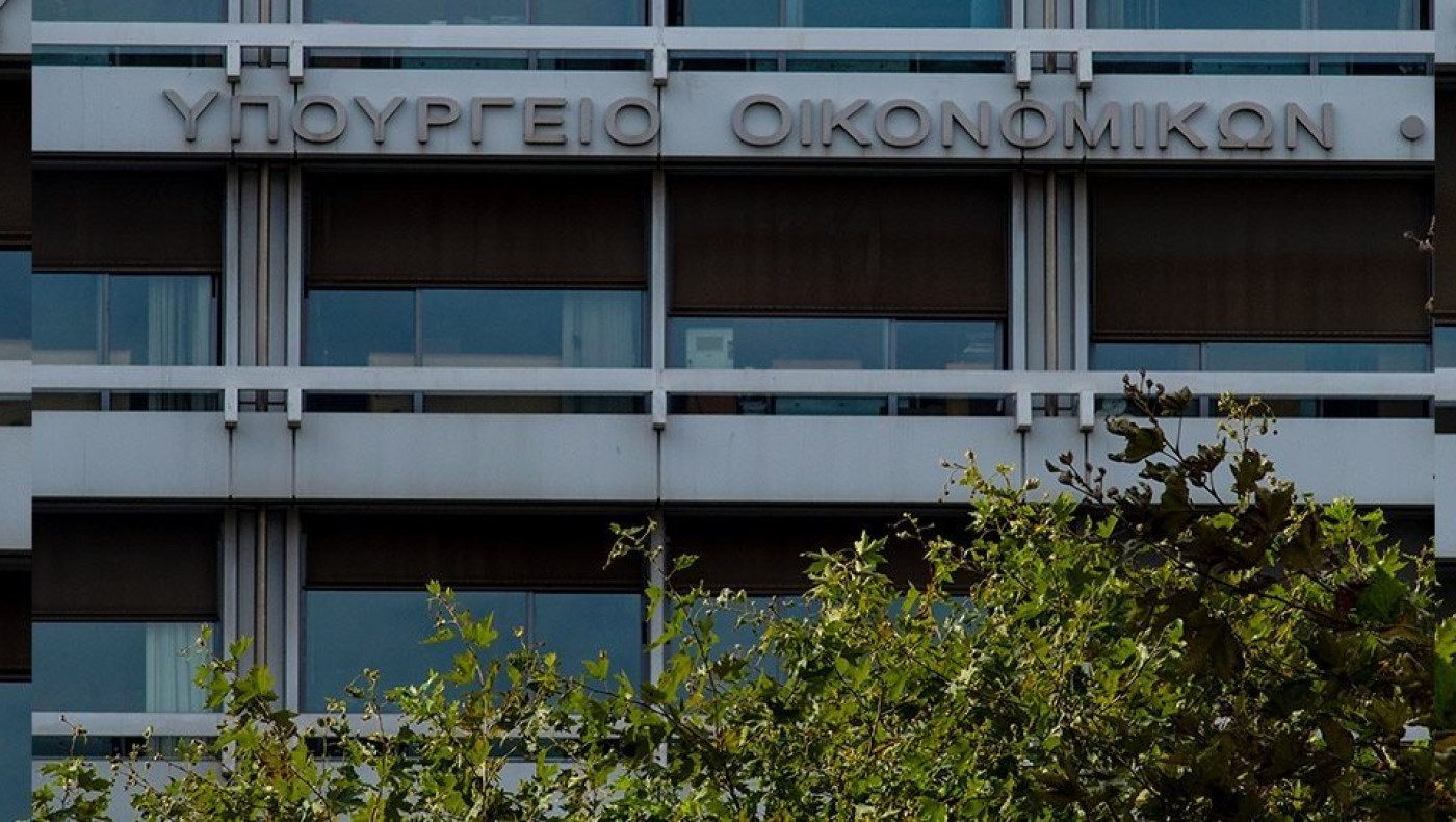 «Big brother» για καταθέσεις και περιουσίες Ελλήνων σε ξένες τράπεζες