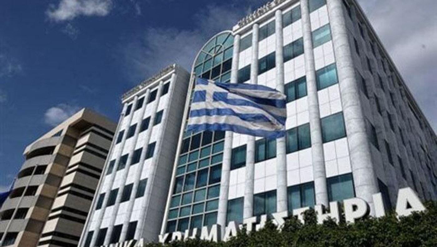 Κέρδη 2,87% στο Χρηματιστήριο Aθηνών την Παρασκευή