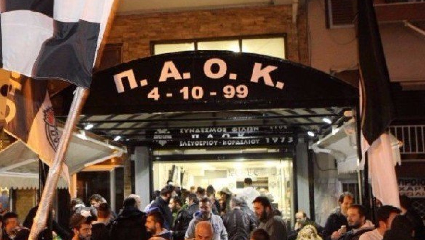 Η «ασπρόμαυρη» γιορτή στο Κορδελιό