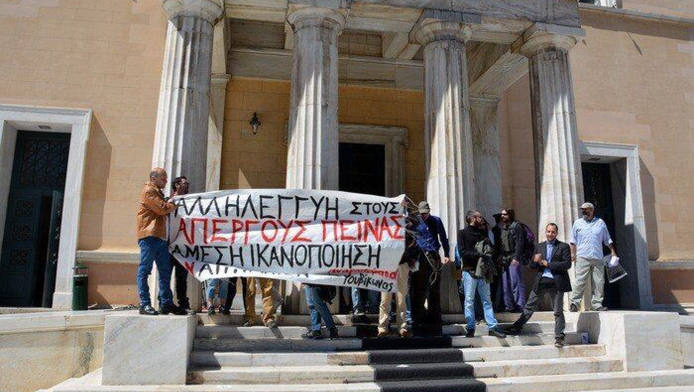 NTOKOYMENTO: Έτσι μπήκαν οι αντιεξουσιαστές στη Βουλή (video)