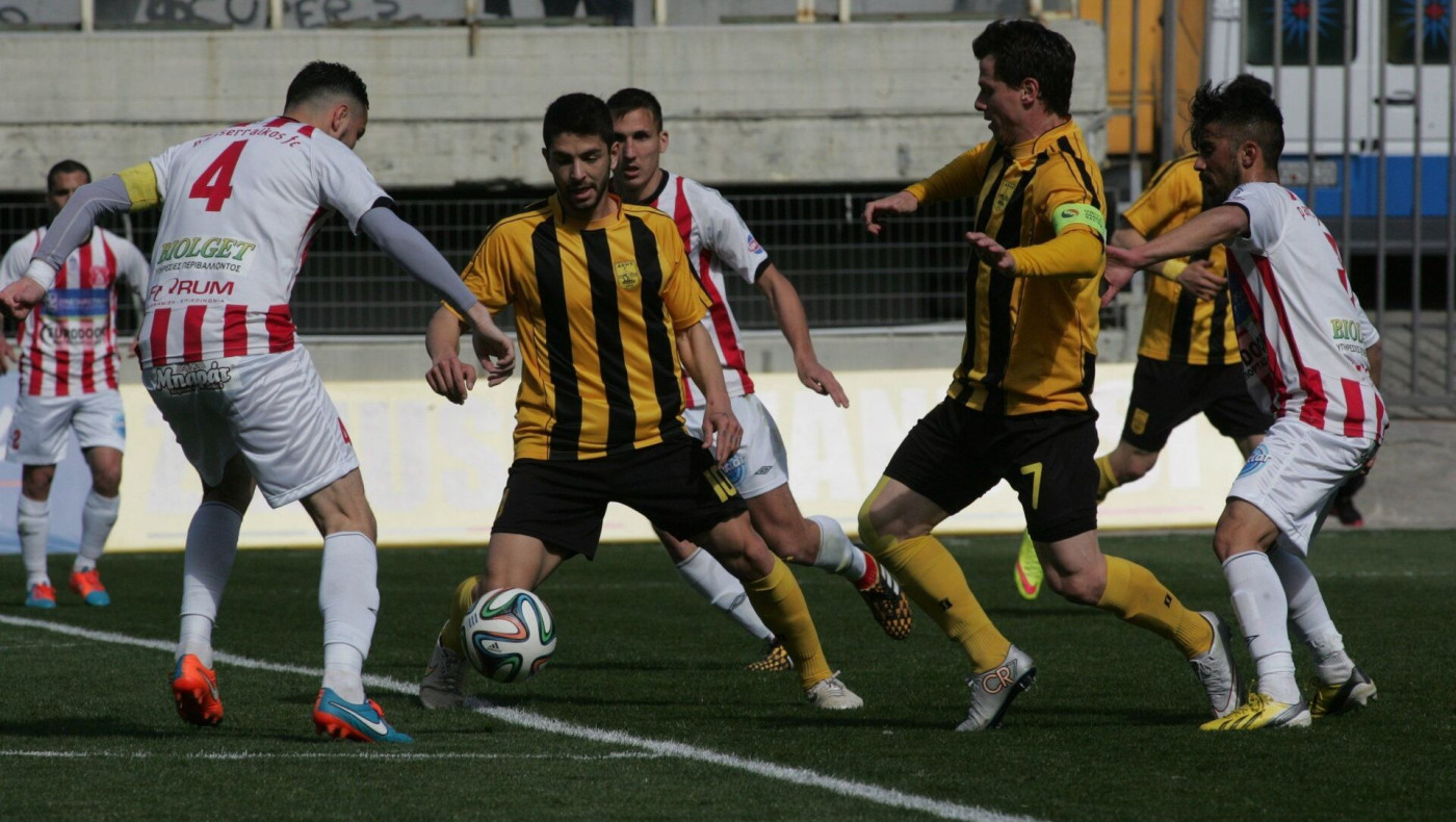 Σύνθημα αντεπίθεσης