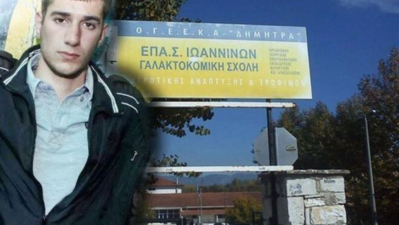 Νέα στοιχεία για Γιακουμάκη - Δεν αποδεικνύει περιστατικά εκφοβισμού το βίντεο!