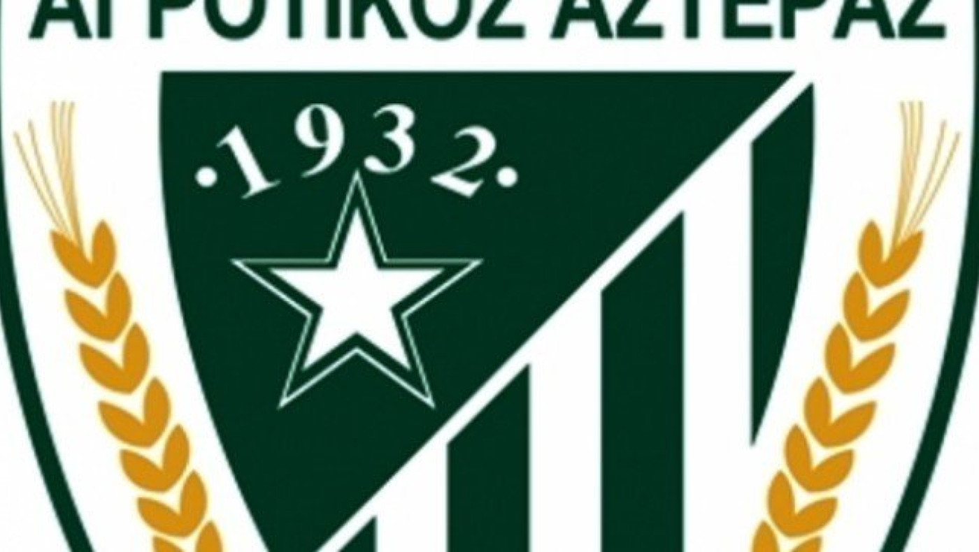  Στα 10 ευρώ η τιμή του εισιτηρίου