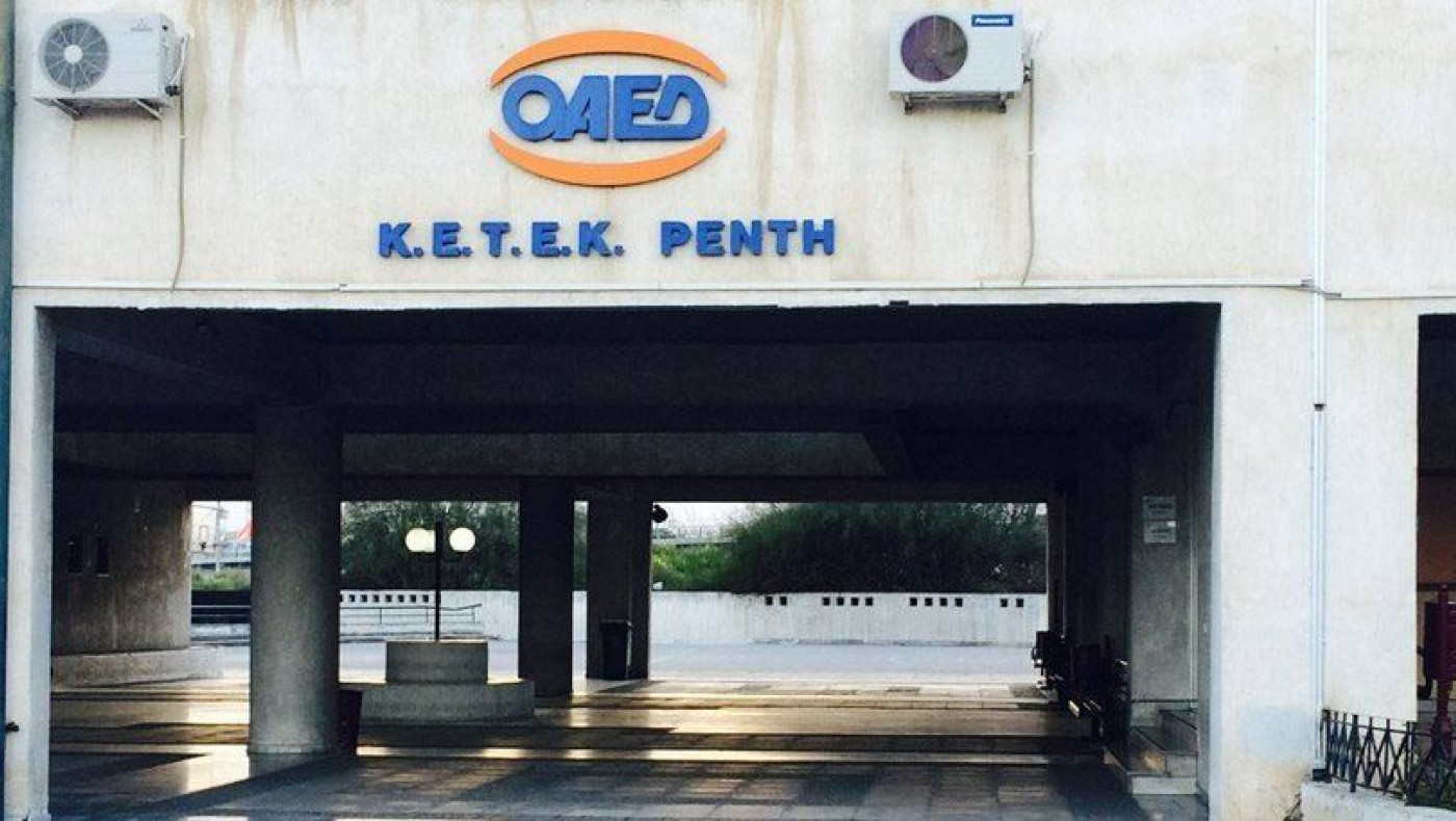 Σχολή ΟΑΕΔ Ρέντη: Τις μαχαίρωσε γιατί την κορόιδευαν για την εμφάνισή της!