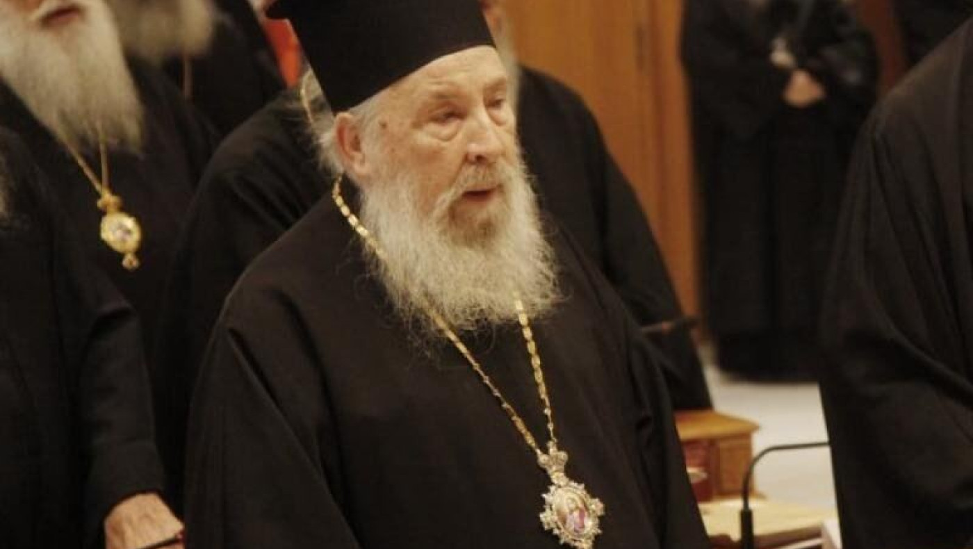Απεβίωσε ο Μητροπολίτης Καλαμαριάς Προκόπιος