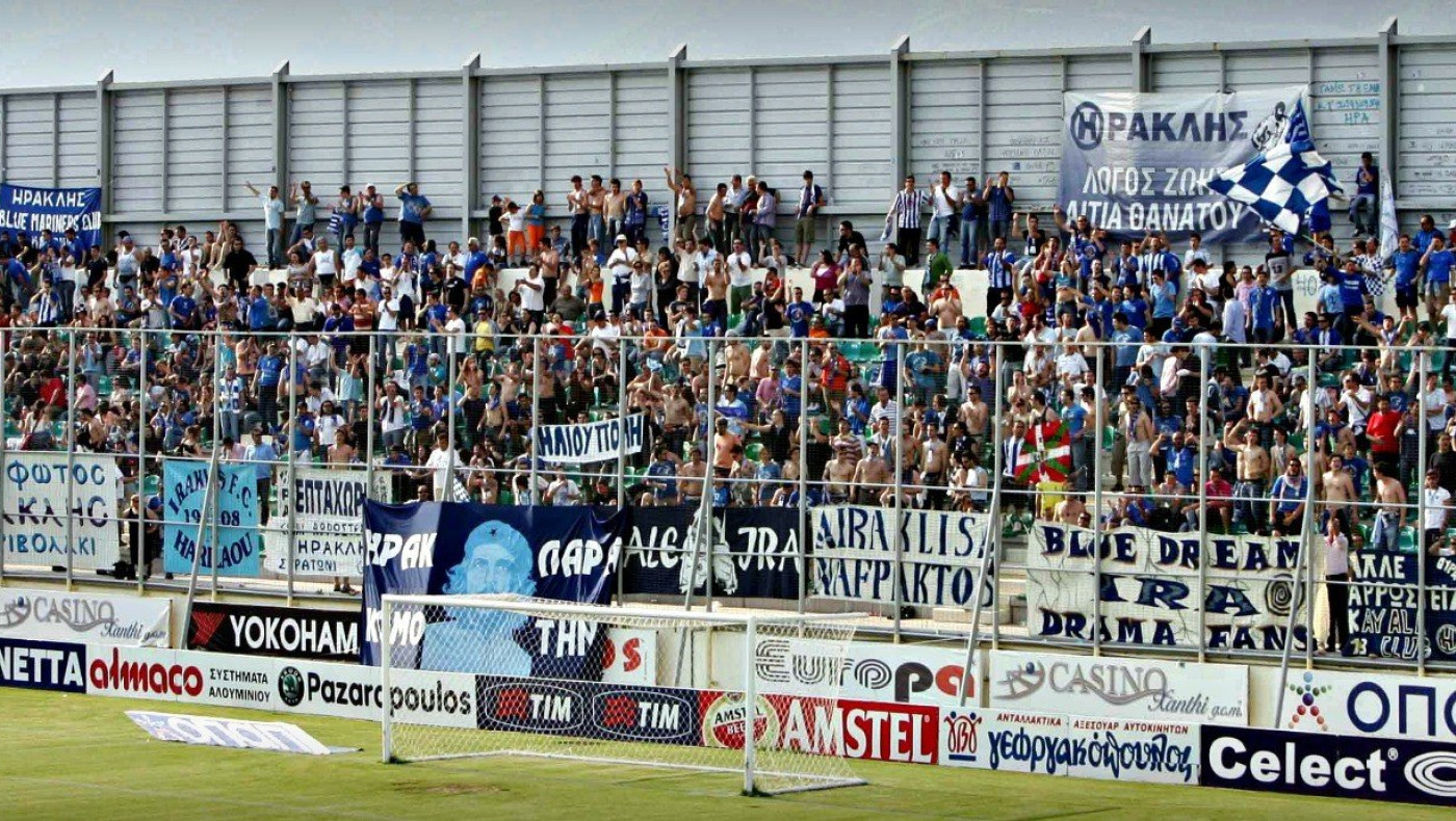 Ανταλλάζουν εισιτήρια στους ημιτελικούς