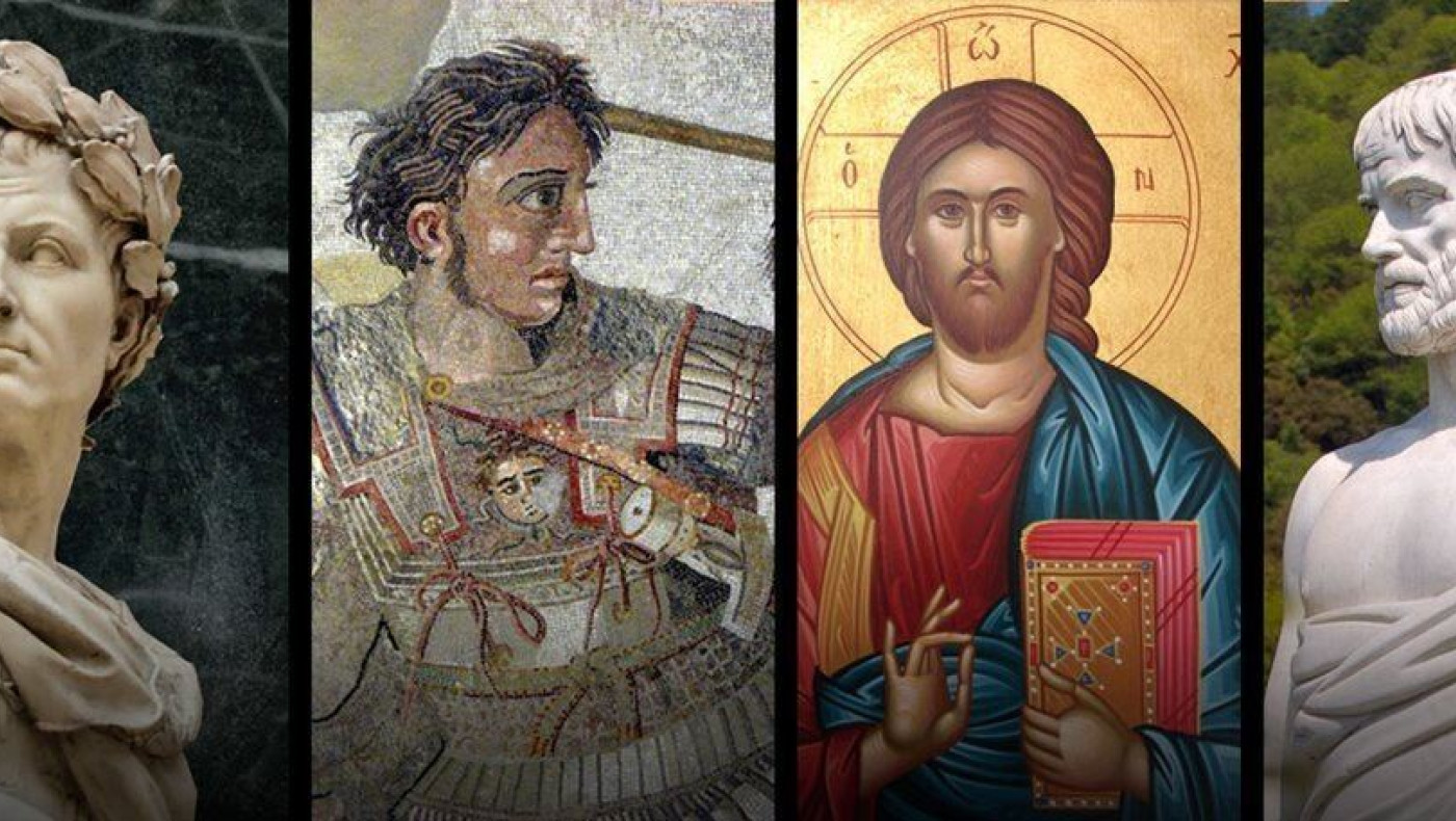 Έξι στους δέκα διασημότερους ανθρώπους όλων των εποχών είναι Έλληνες