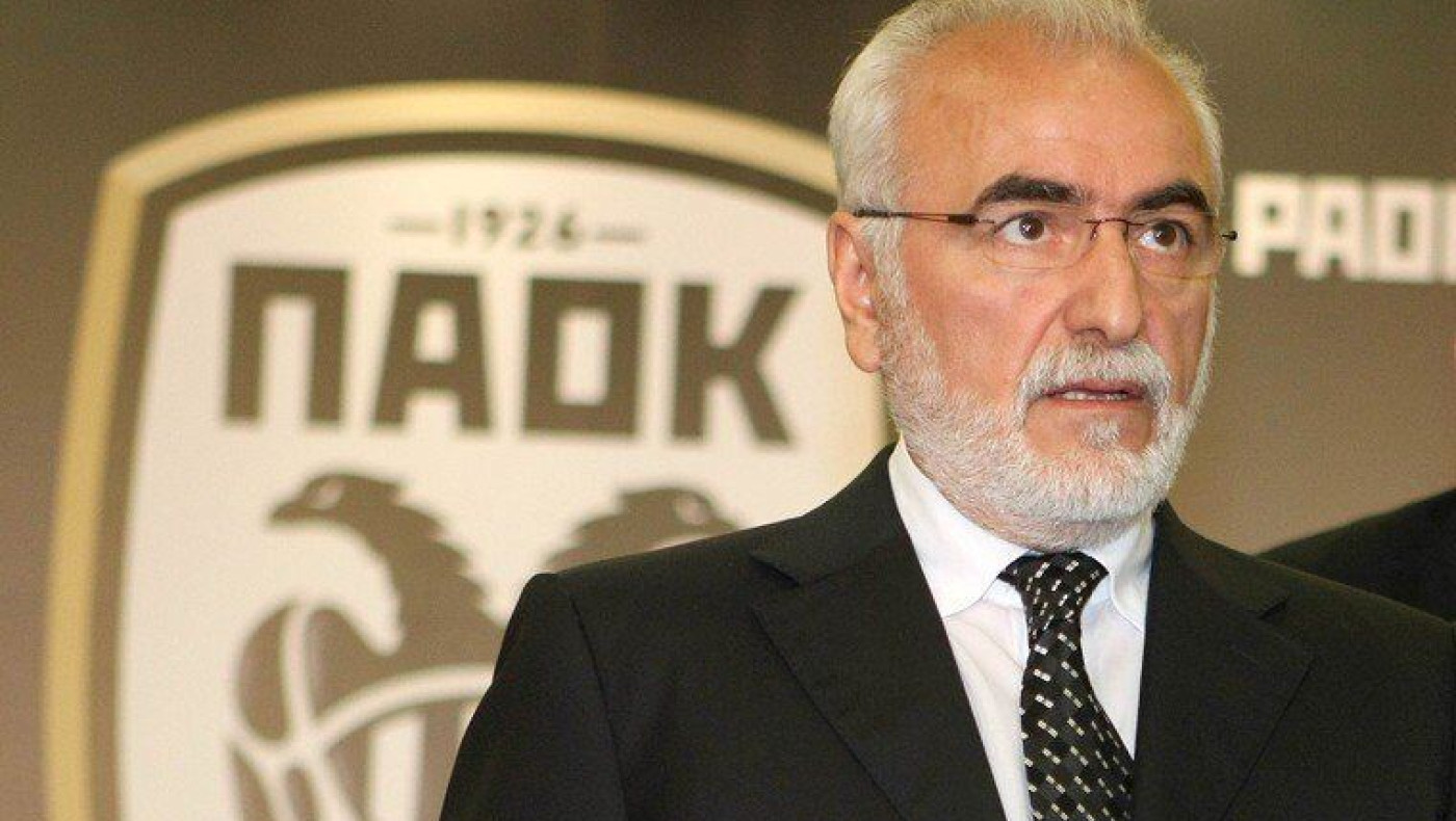 «Χρόνια πολλά, Ιβάν Σαββίδη»