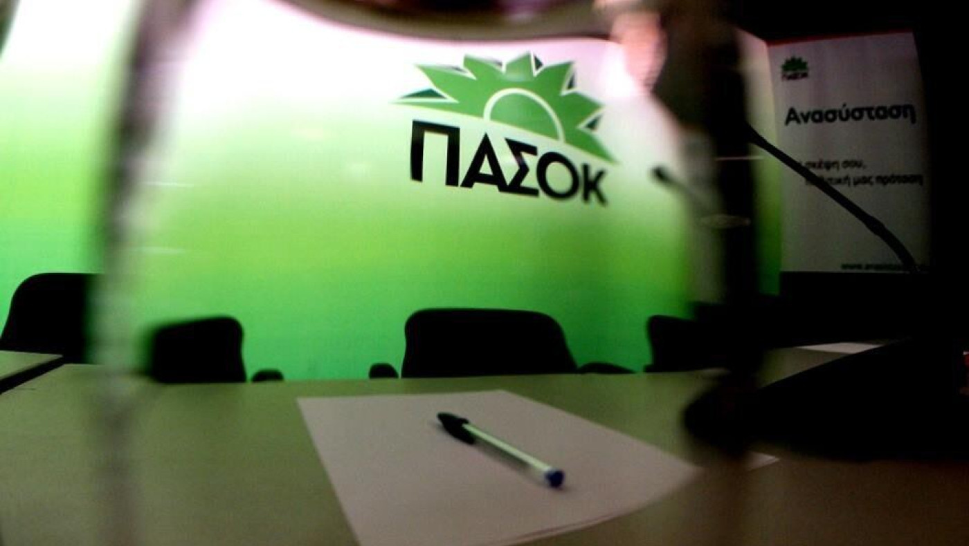 ΠΑΣΟΚ: Η σοβαρότητα πάει περίπατο ενώ η χώρα βυθίζεται