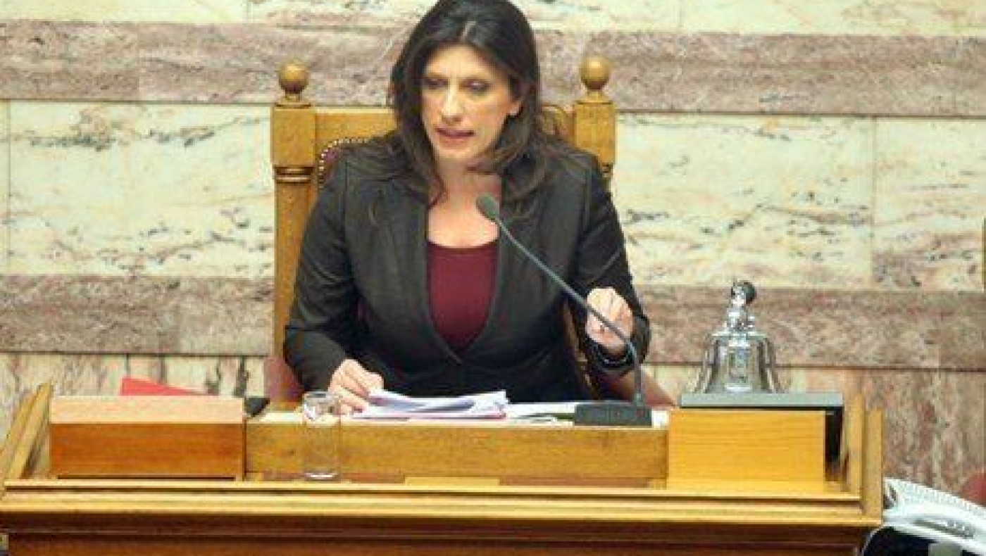 Κωνσταντοπούλου: Πάθατε κάτι; Θα ελέγξω τι σας δίνουνε στο κυλικείο!