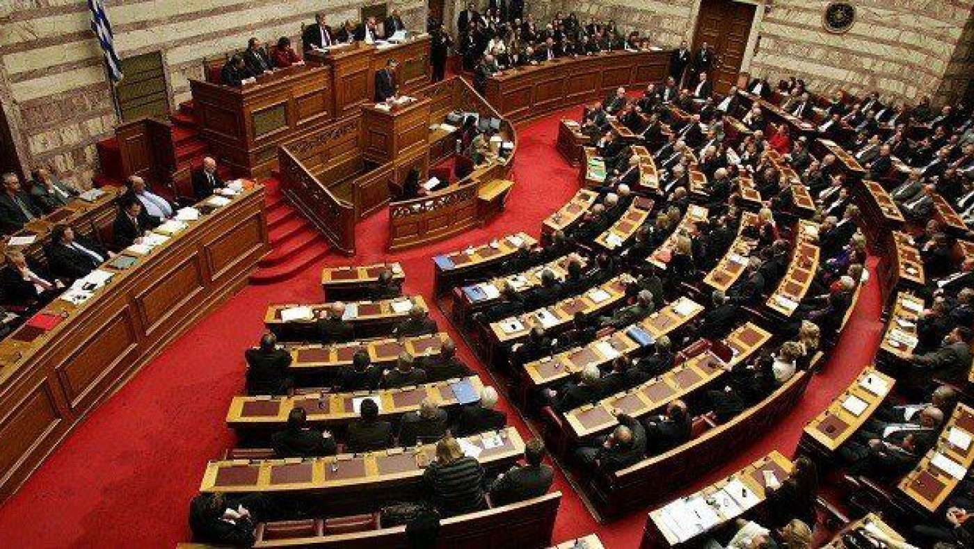 Ορκίζονται τέσσερις αναπληρωτές υπουργοί