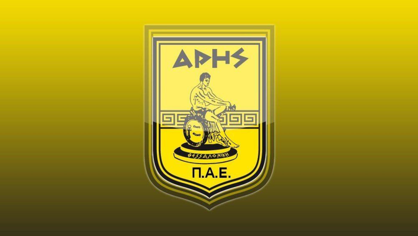 Συνέντευξη Τύπου από Ερασιτέχνη και Κοινωνία Μελών ΑΡΗ